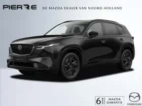 Mazda CX-5 (2026)