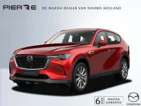 Mazda CX-60 (2026)