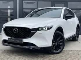 Mazda CX-5 (2022) thumbnail 2