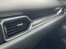 Mazda CX-5 (2022) thumbnail 31