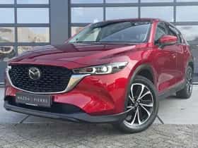 Mazda CX-5 (2022) thumbnail 2
