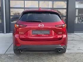 Mazda CX-5 (2022) thumbnail 9