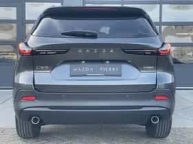 Mazda CX-5 (2026) thumbnail 35