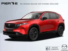 Mazda CX-5 (2025)