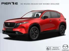 Mazda CX-5 (2025)