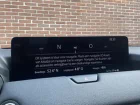 Mazda CX-80 (2026) thumbnail 35