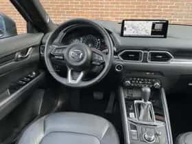 Mazda CX-5 (2025) thumbnail 12