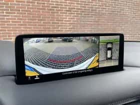 Mazda CX-5 (2025) thumbnail 27