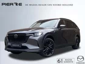 Mazda CX-80 (2026)