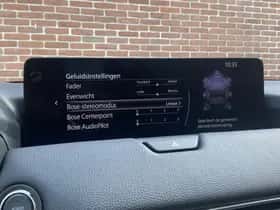 Mazda CX-80 (2026) thumbnail 33