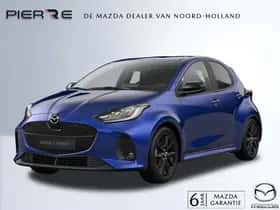 Mazda 2 Hybrid (2026)