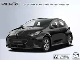 Mazda 2 Hybrid (2026)
