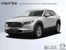 Mazda CX-30 (2026)