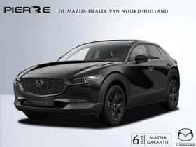 Mazda CX-30 (2026)