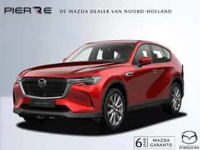 Mazda CX-60 (2026)