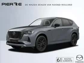 Mazda CX-60 (2026)