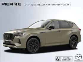 Mazda CX-60 (2026)