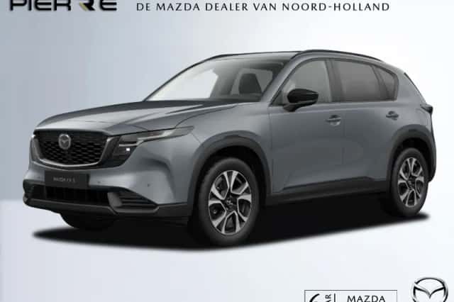Mazda CX-5 (2026) thumbnail 1