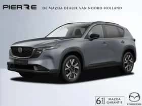 Mazda CX-5 (2026)