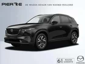 Mazda CX-5 (2026)