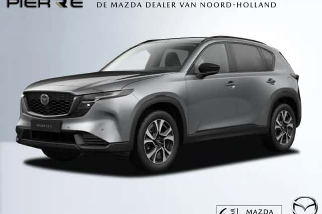 Mazda CX-5 (2026) thumbnail 1