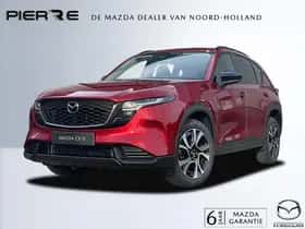 Mazda CX-5 (2026)
