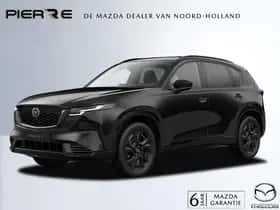 Mazda CX-5 (2026)