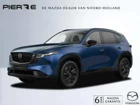 Mazda CX-5 (2026)