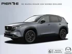 Mazda CX-5 (2026)