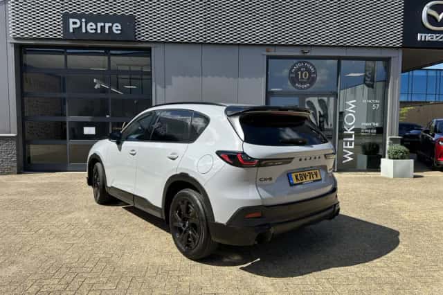 Mazda CX-5 (2026) thumbnail 3