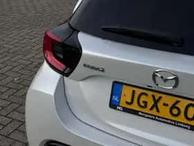 Mazda 2 Hybrid (2025) thumbnail 18
