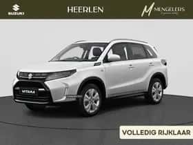Suzuki Vitara (2026)