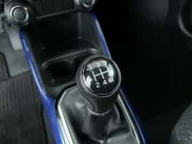 Suzuki Ignis (2024) thumbnail 19