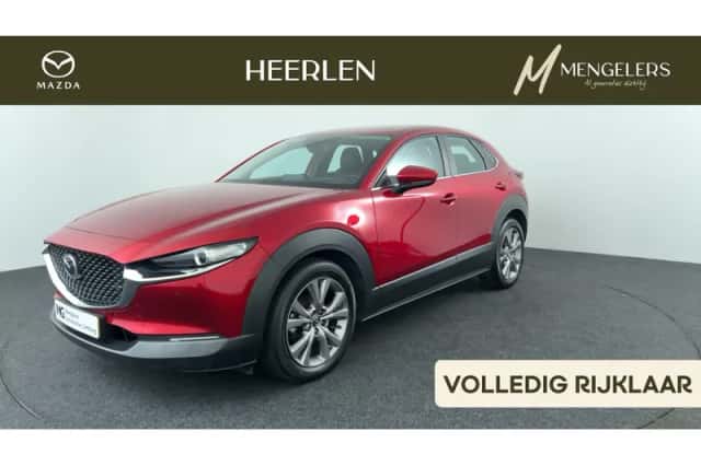 Mazda CX-30 (2020) thumbnail 1