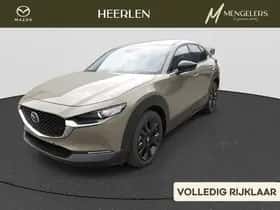 Mazda CX-30 (2026)