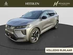 Mitsubishi Eclipse Cross (2026)