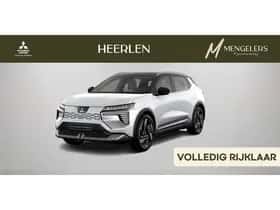 Mitsubishi Eclipse Cross (2026)
