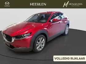 Mazda CX-30 (2026)