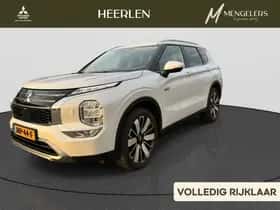 Mitsubishi Outlander (2025)