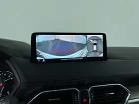 Mazda CX-5 (2022) thumbnail 21