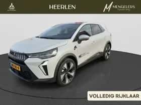 Mitsubishi Grandis (2025)
