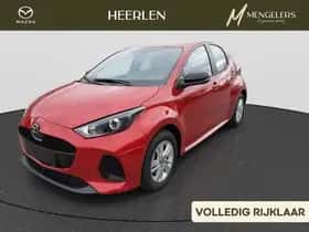 Mazda 2 Hybrid (2026)