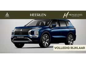 Mitsubishi Outlander (2026)