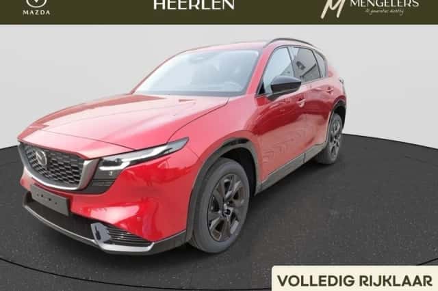 Mazda CX-5 (2026) thumbnail 1