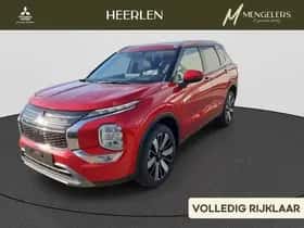Mitsubishi Outlander (2026)
