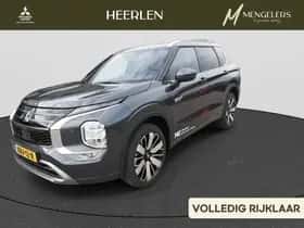 Mitsubishi Outlander (2026)