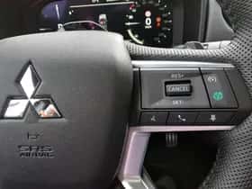 Mitsubishi Outlander (2026) thumbnail 16