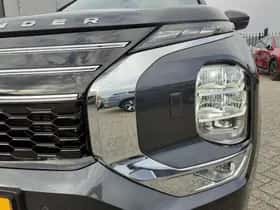 Mitsubishi Outlander (2026) thumbnail 9