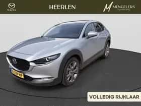 Mazda CX-30 (2020)