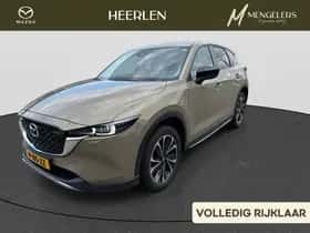 Mazda CX-5 (2022) thumbnail 1